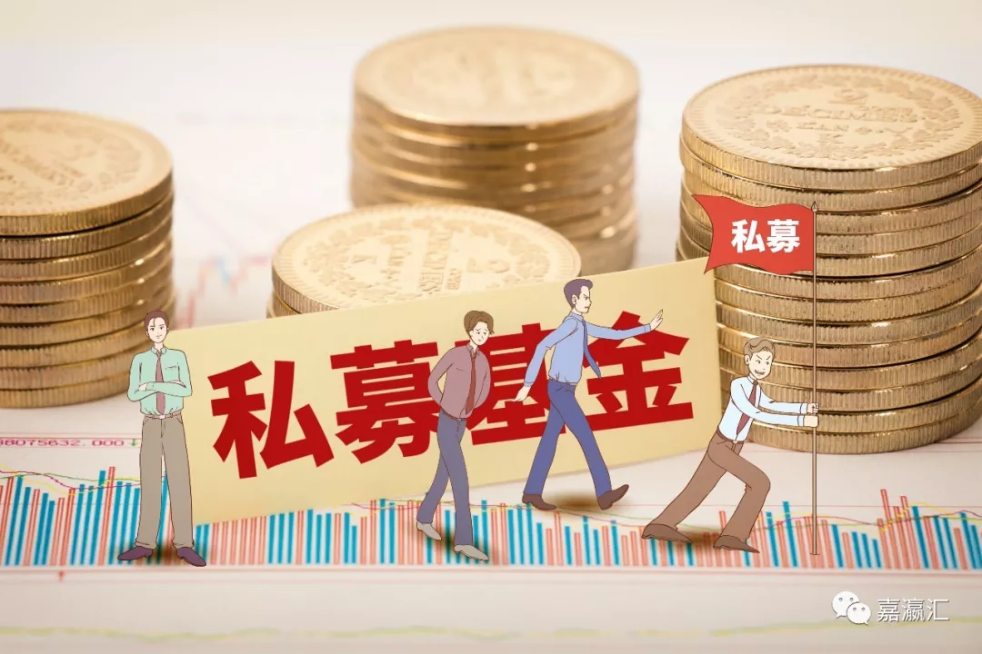 私募基金行业动态：洞察趋势与投资机会