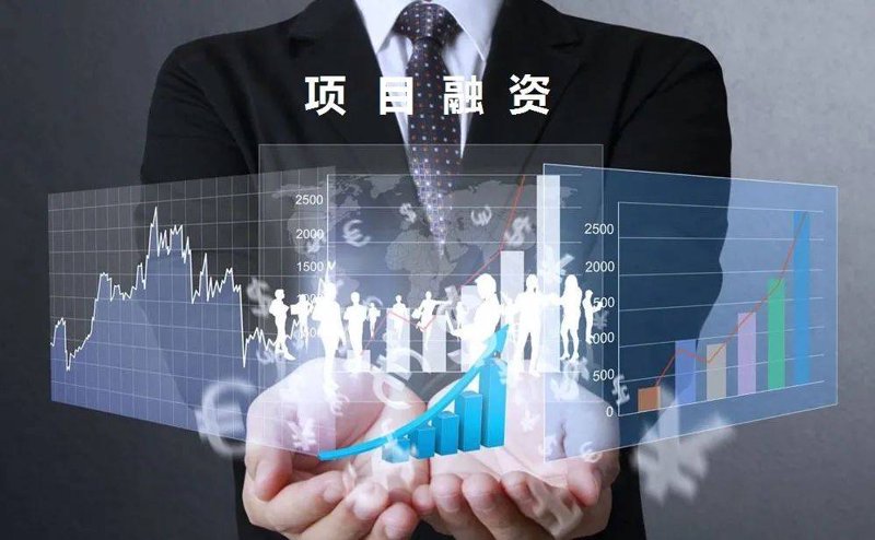 资产管理行业的趋势与挑战