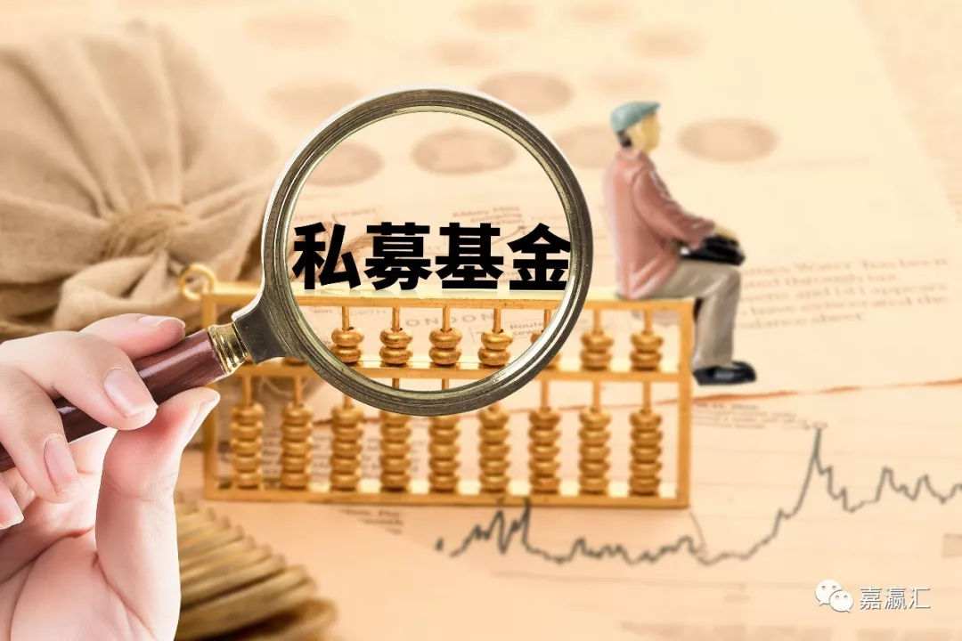 厦门投资管理：紧跟市场潮流，掘金机遇