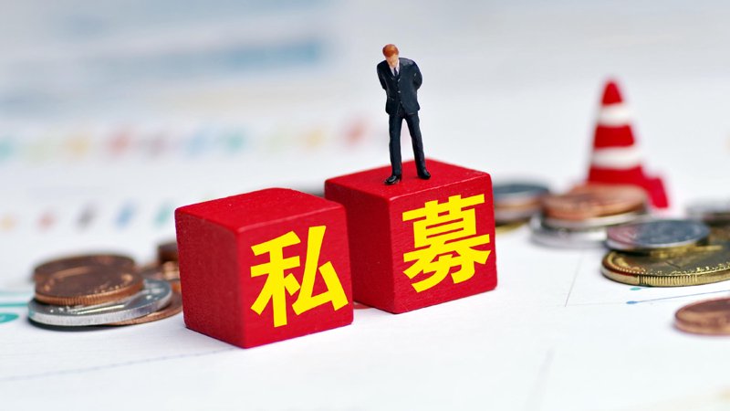财富管理选购指南：选择适合自己的财富规划